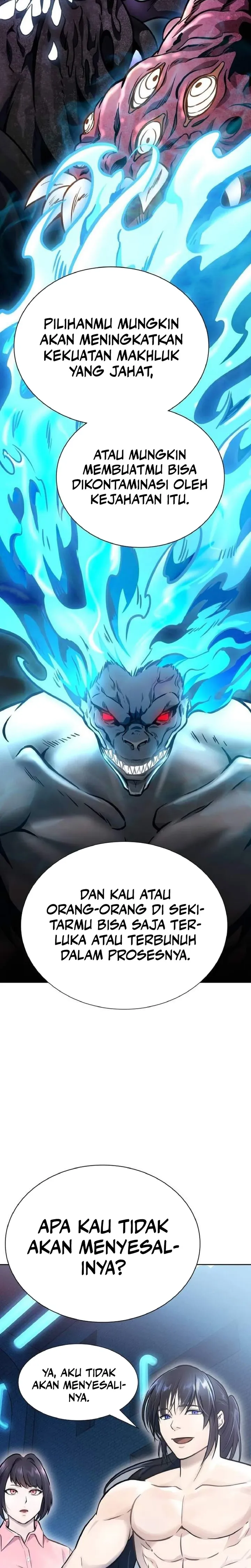 Read Tower of God ID Manga Online