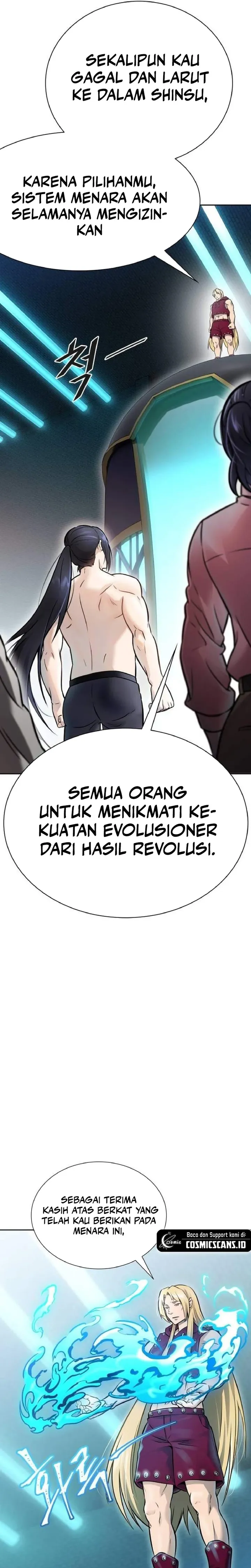 Read Tower of God ID Manga Online