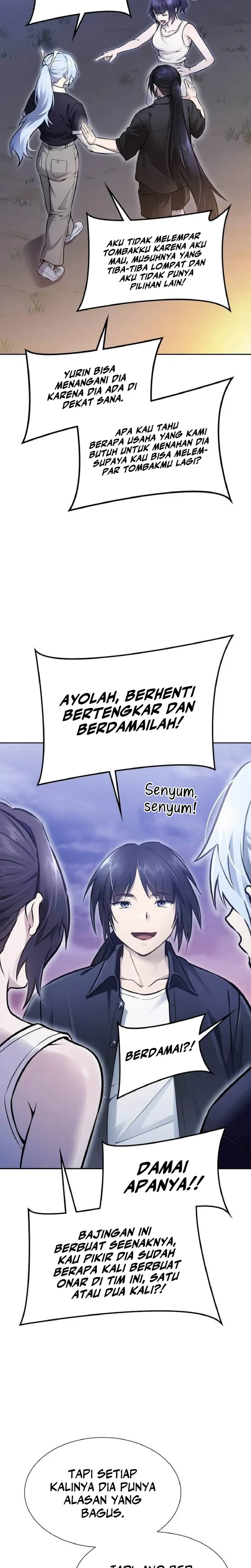 Read Tower of God ID Manga Online