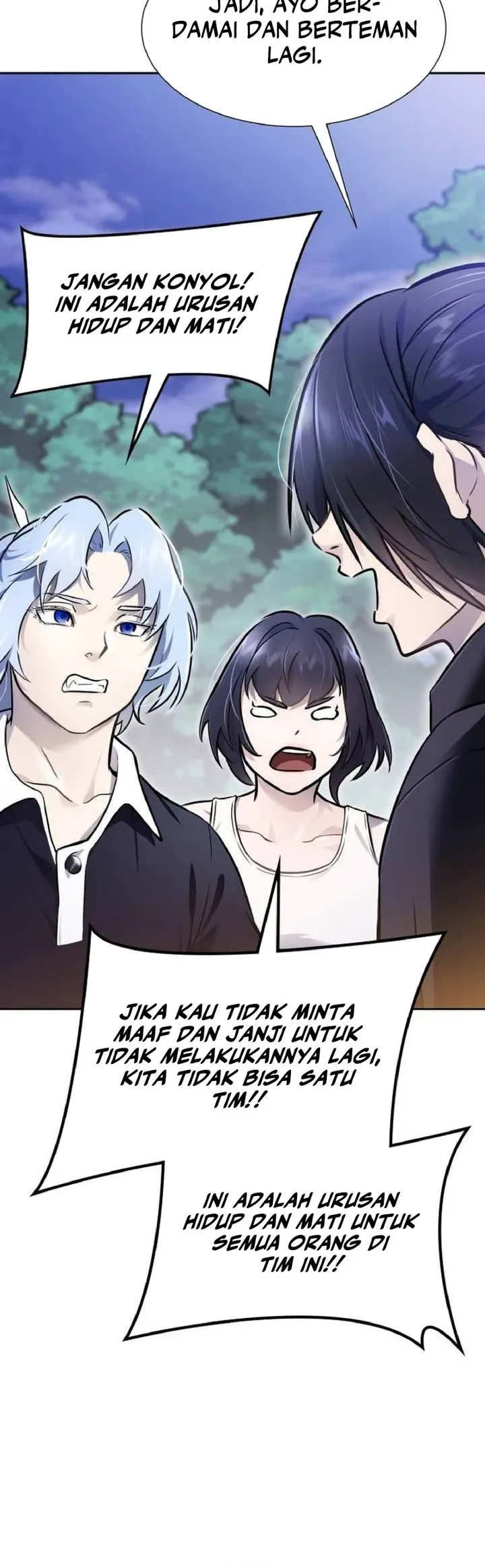 Read Tower of God ID Manga Online