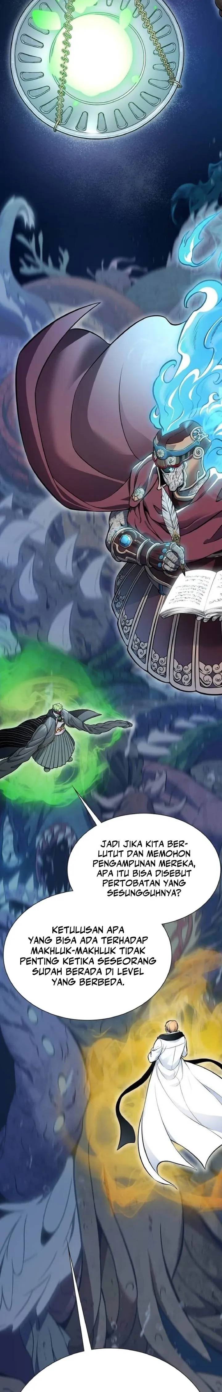 Read Tower of God ID Manga Online