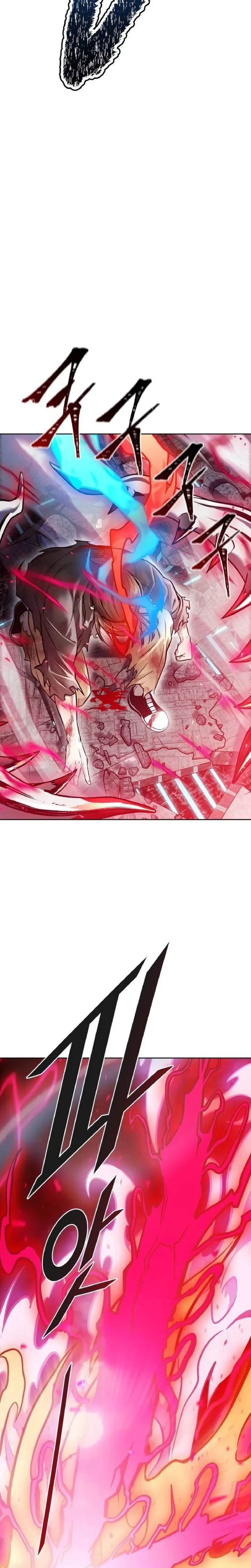 Read Tower of God ID Manga Online