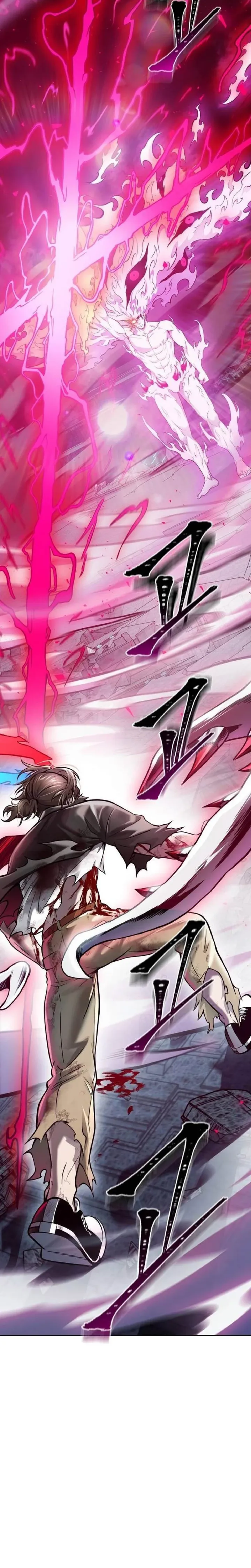 Read Tower of God ID Manga Online