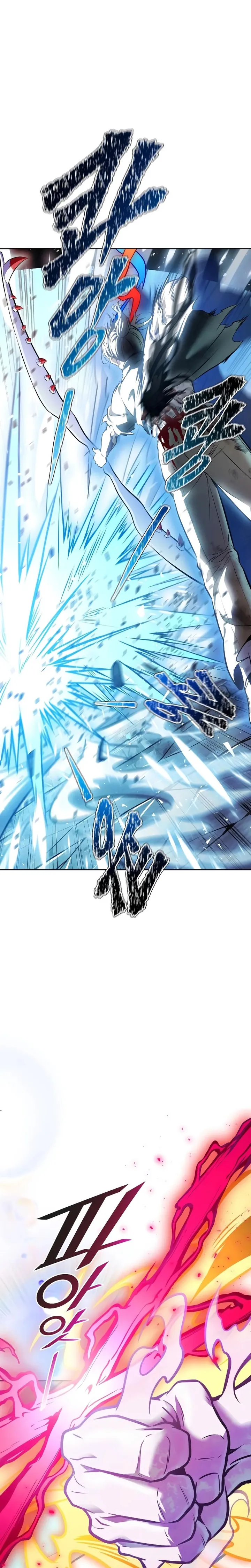 Read Tower of God ID Manga Online