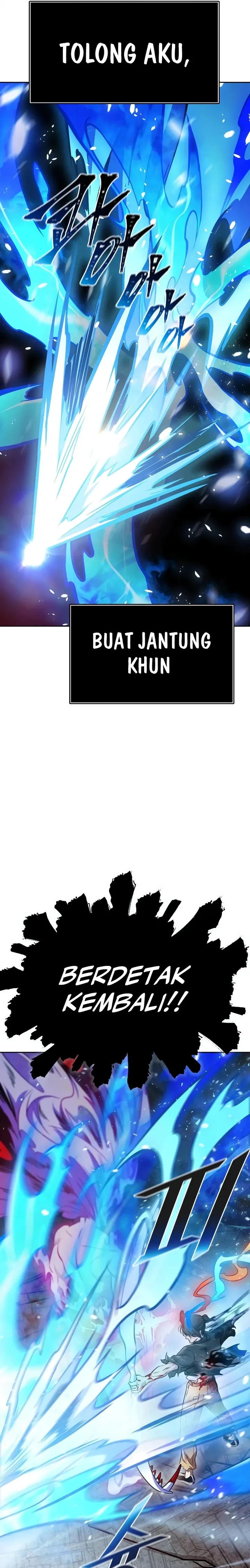 Read Tower of God ID Manga Online
