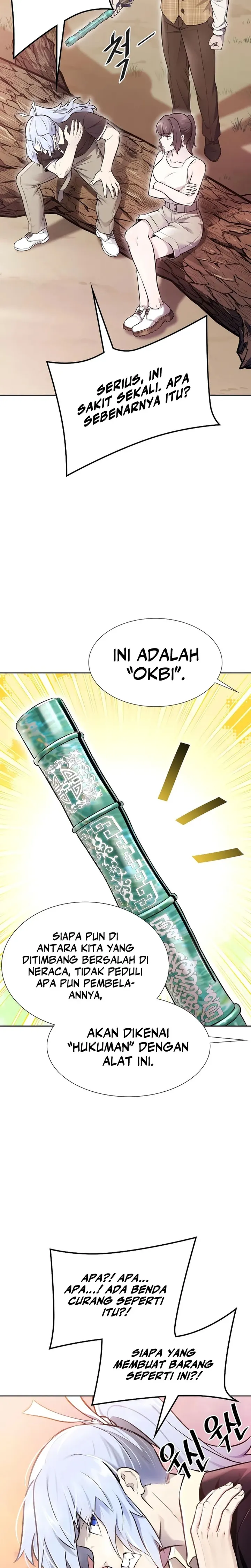 Read Tower of God ID Manga Online