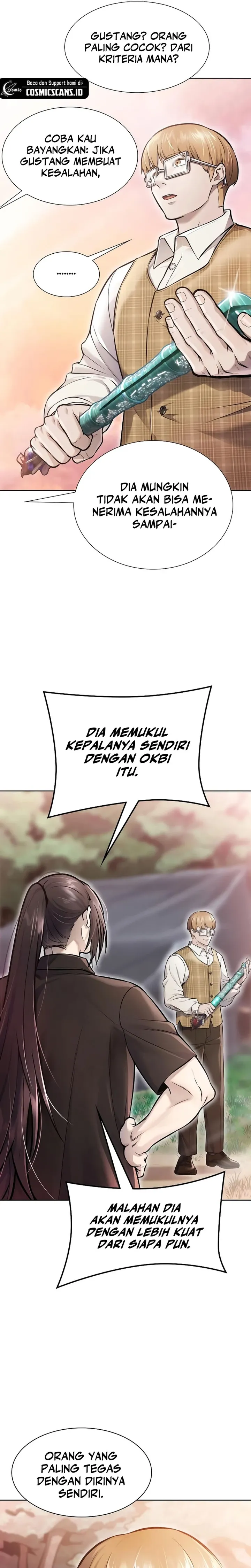 Read Tower of God ID Manga Online