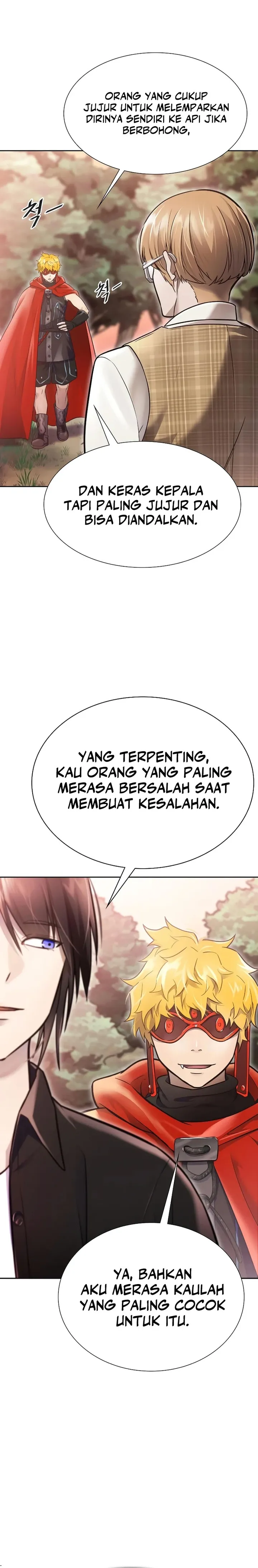 Read Tower of God ID Manga Online