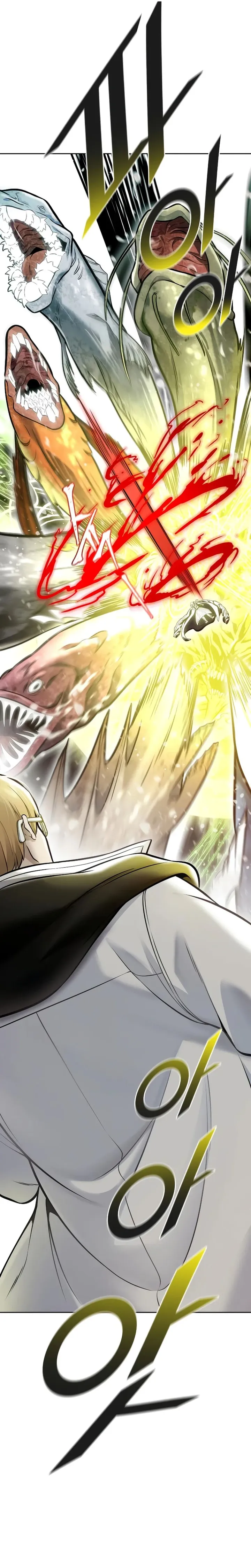 Read Tower of God ID Manga Online