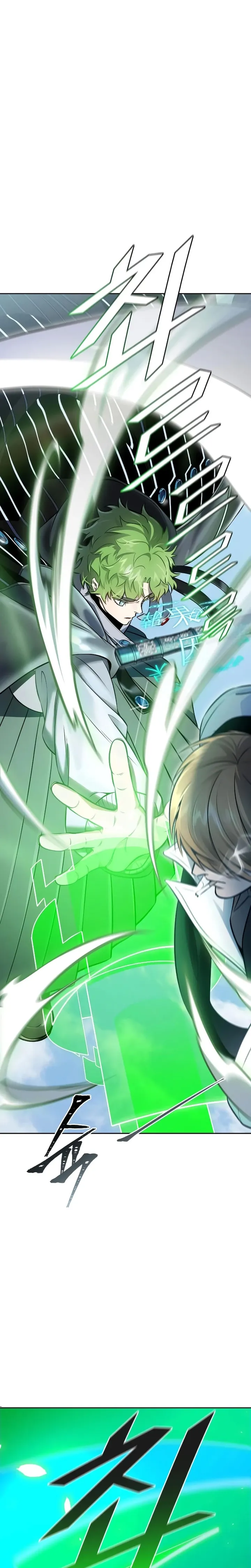 Read Tower of God ID Manga Online