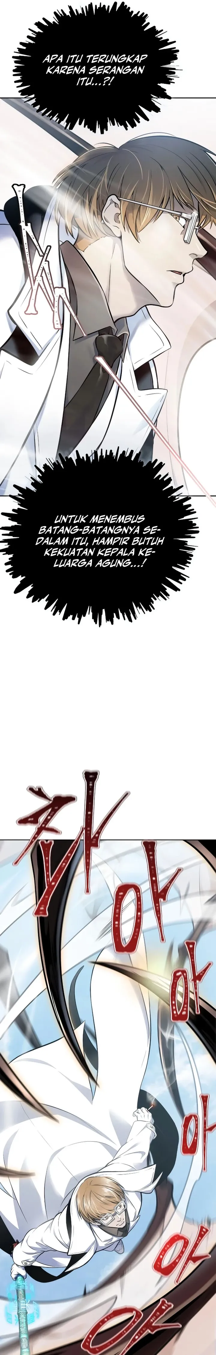 Read Tower of God ID Manga Online