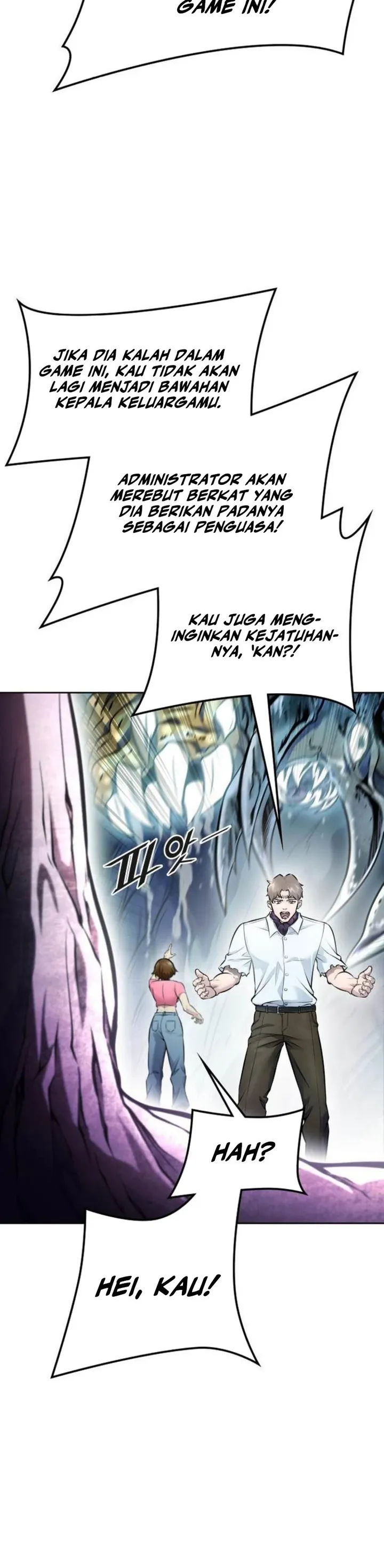 Read Tower of God ID Manga Online
