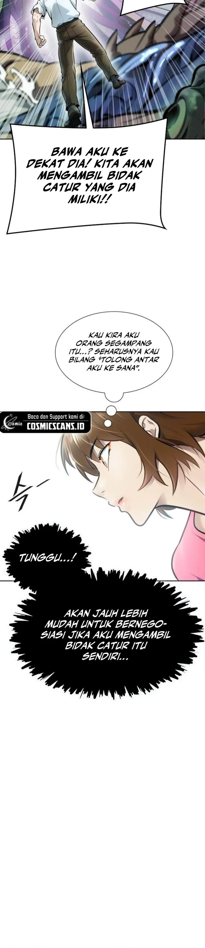 Read Tower of God ID Manga Online