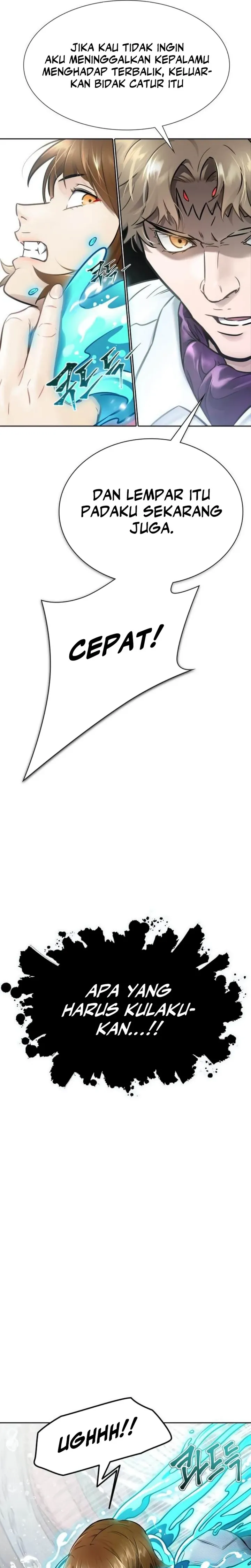 Read Tower of God ID Manga Online