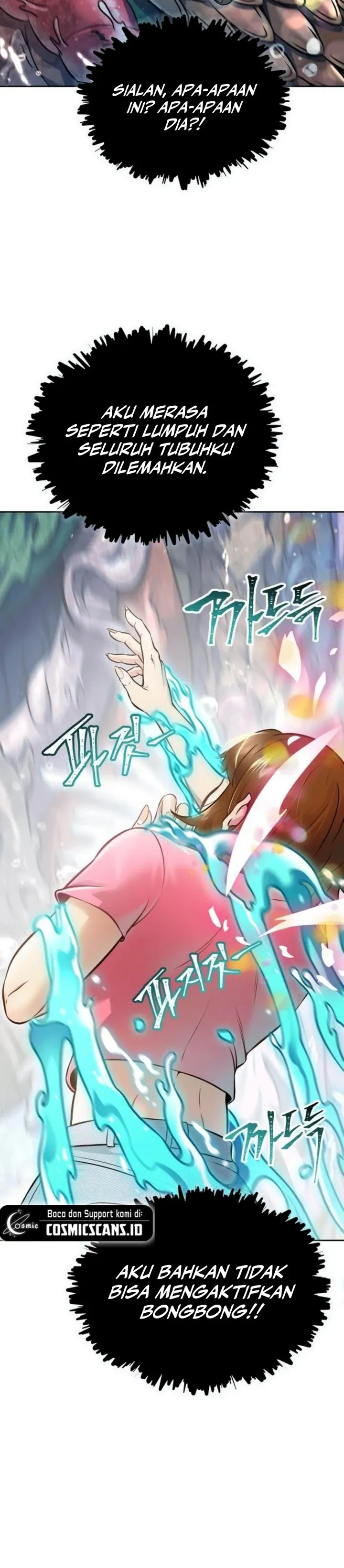 Read Tower of God ID Manga Online