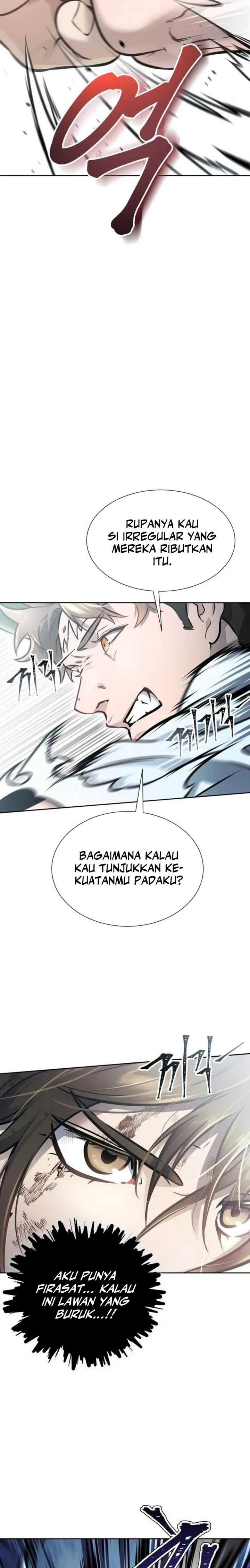 Read Tower of God ID Manga Online