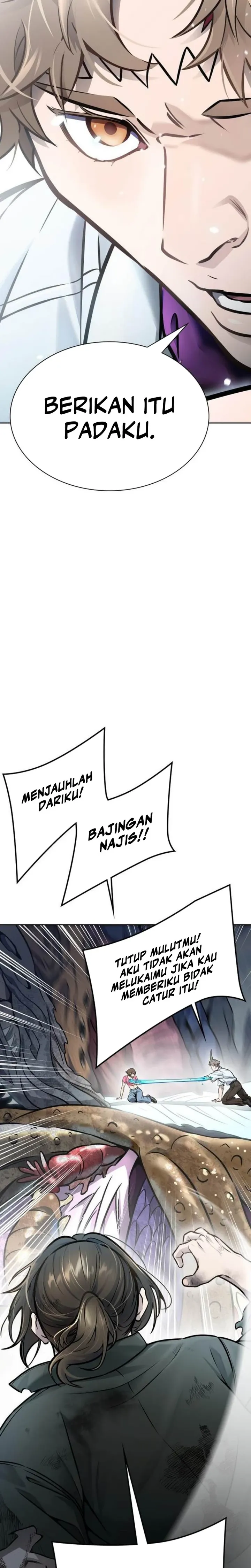 Read Tower of God ID Manga Online