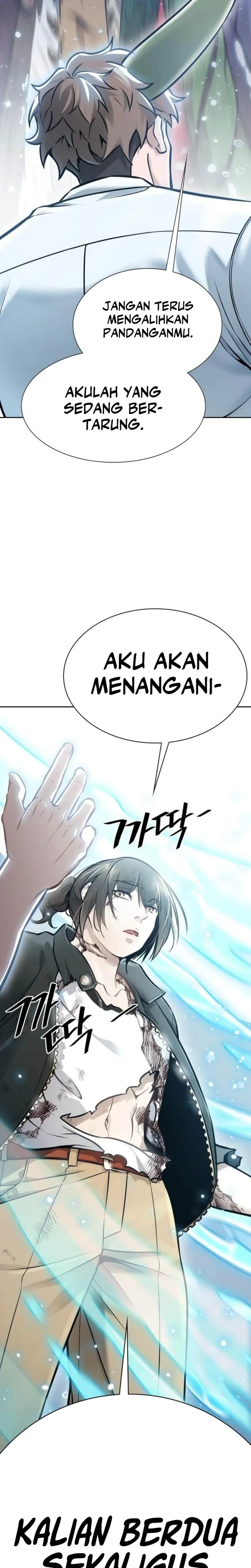 Read Tower of God ID Manga Online