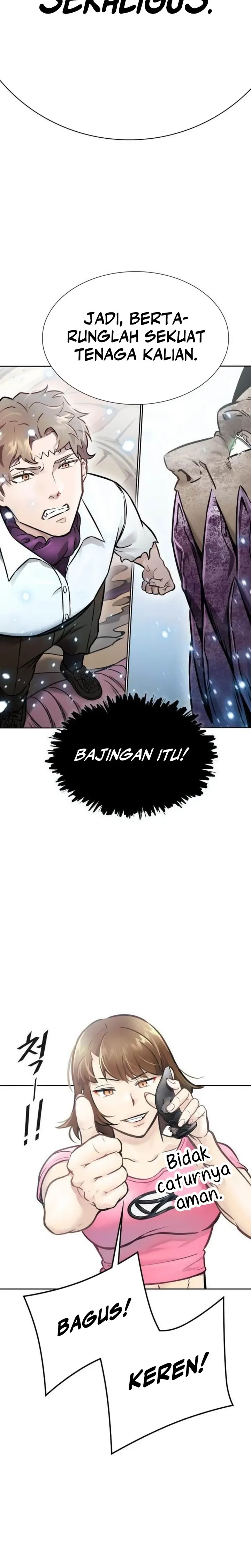 Read Tower of God ID Manga Online