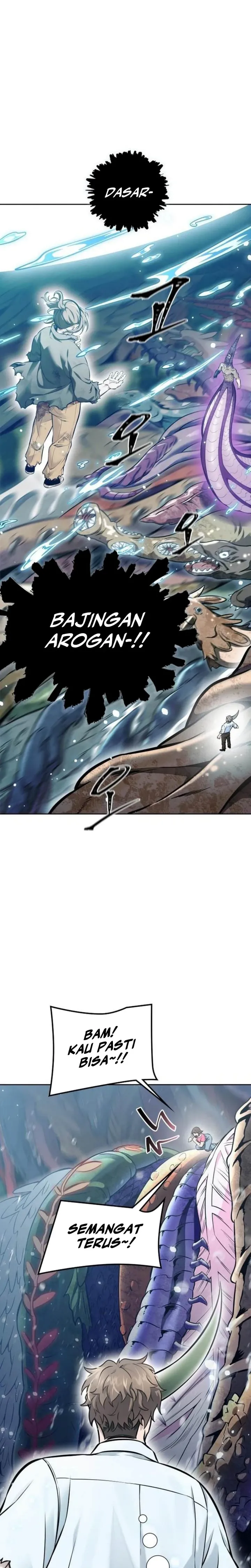 Read Tower of God ID Manga Online