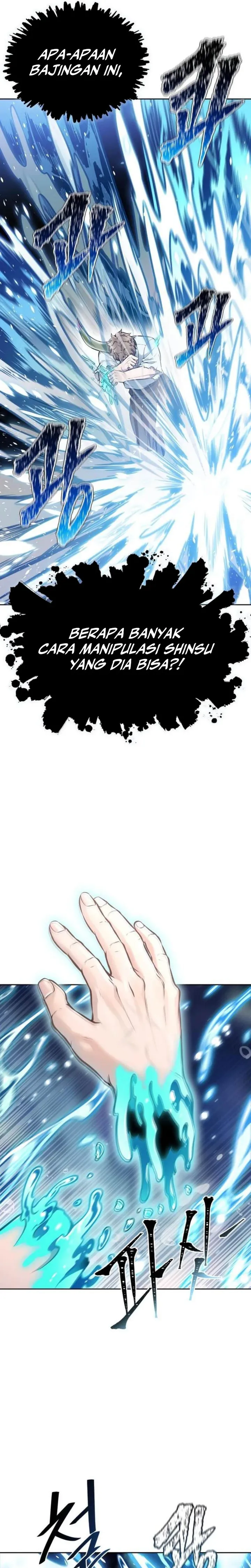 Read Tower of God ID Manga Online