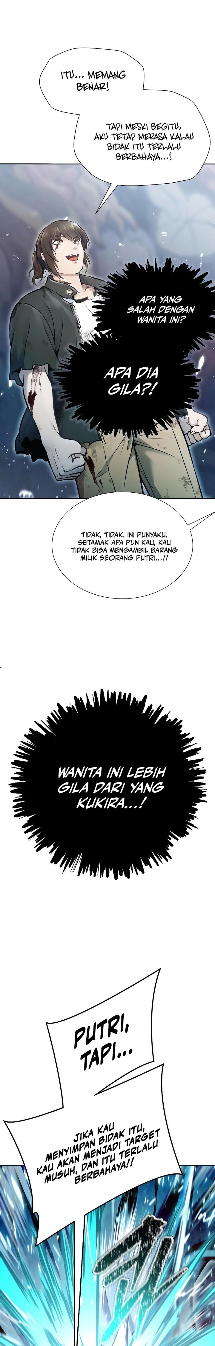 Read Tower of God ID Manga Online