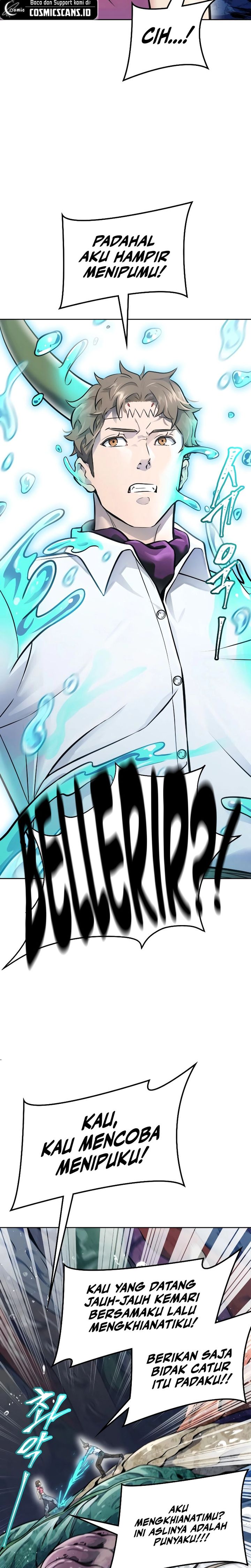 Read Tower of God ID Manga Online