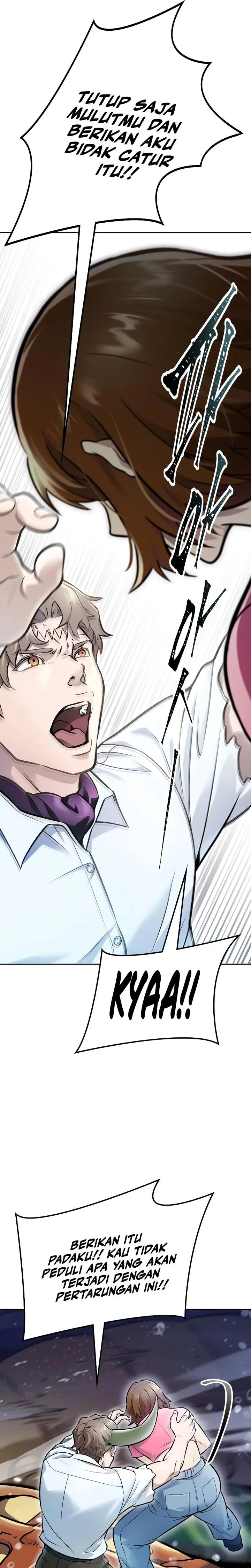 Read Tower of God ID Manga Online