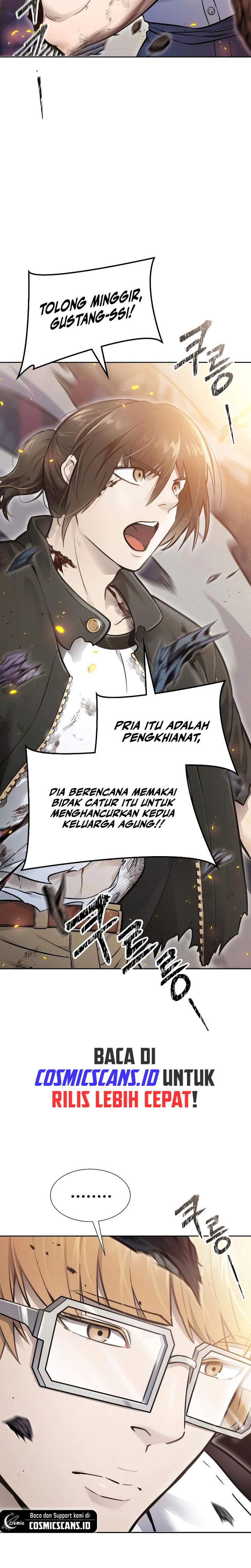 Read Tower of God ID Manga Online