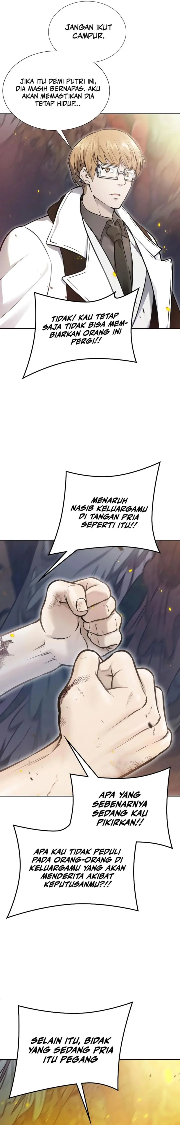 Read Tower of God ID Manga Online