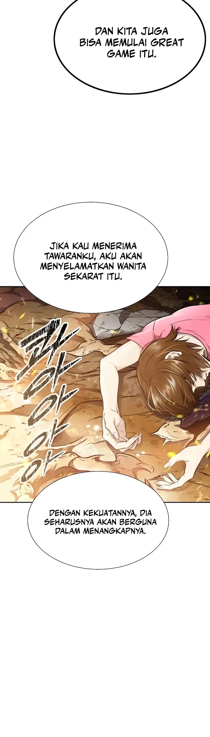 Read Tower of God ID Manga Online