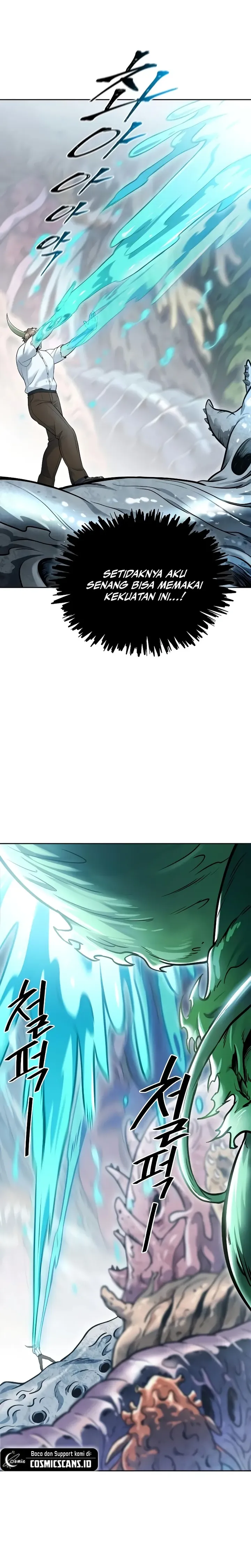 Read Tower of God ID Manga Online