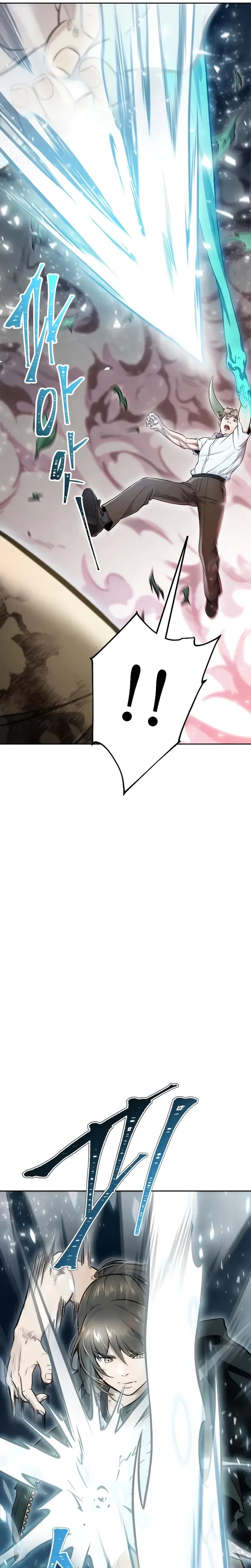 Read Tower of God ID Manga Online