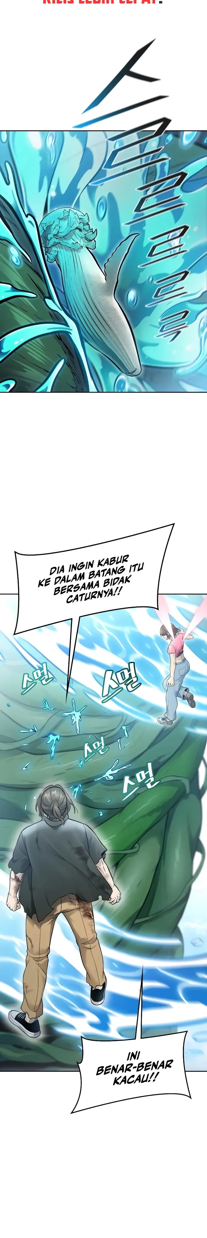 Read Tower of God ID Manga Online
