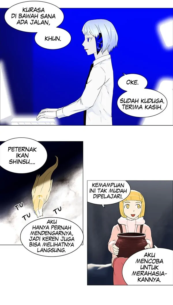 Read Tower of God ID Manga Online