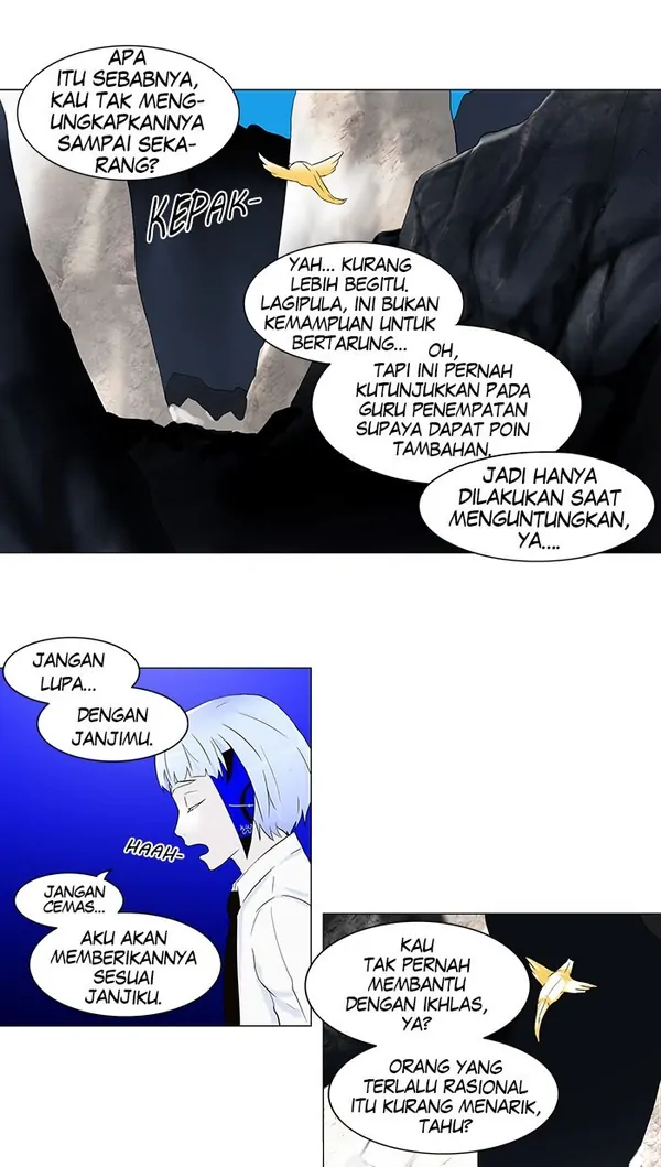 Read Tower of God ID Manga Online