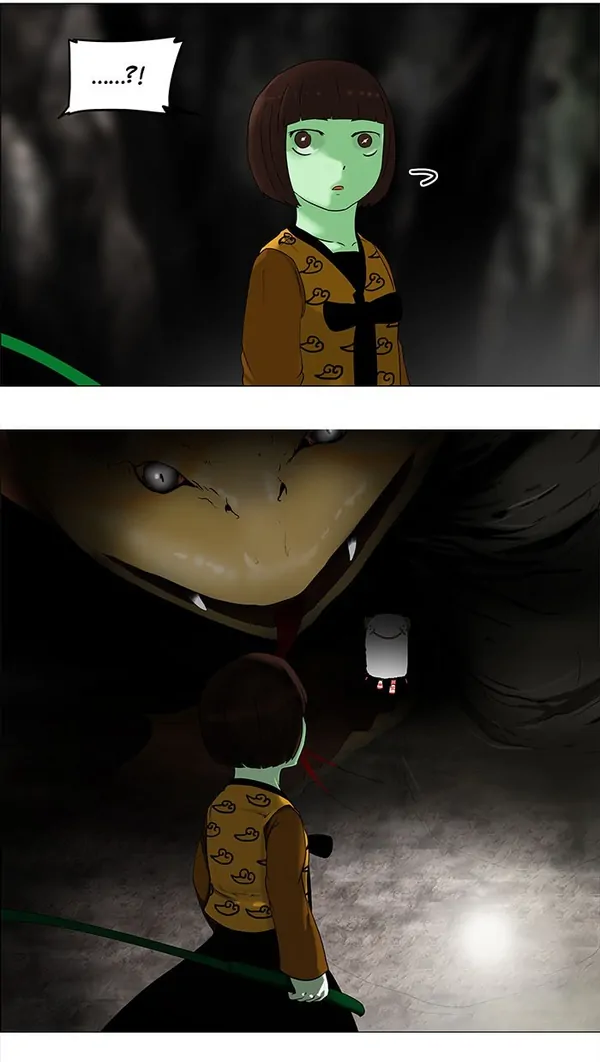 Read Tower of God ID Manga Online