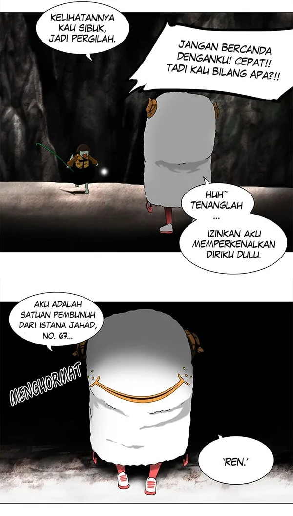 Read Tower of God ID Manga Online