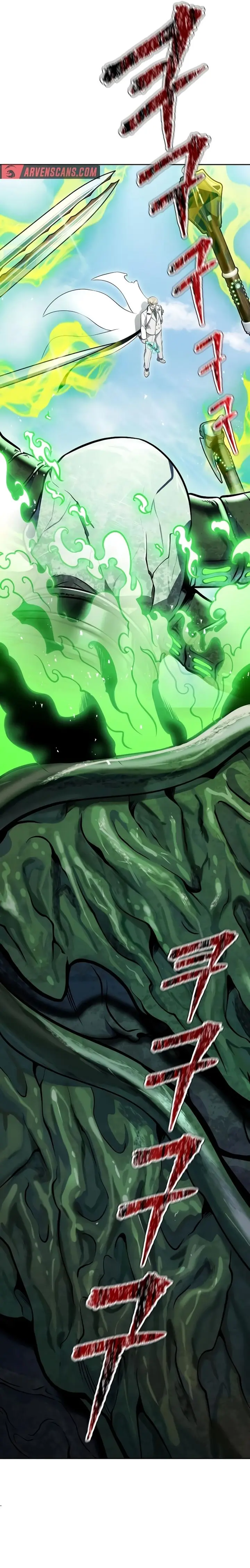 Read Tower of God ID Manga Online