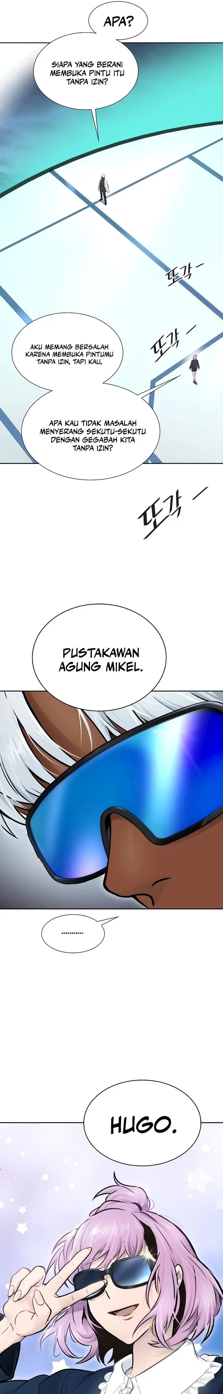 Read Tower of God ID Manga Online