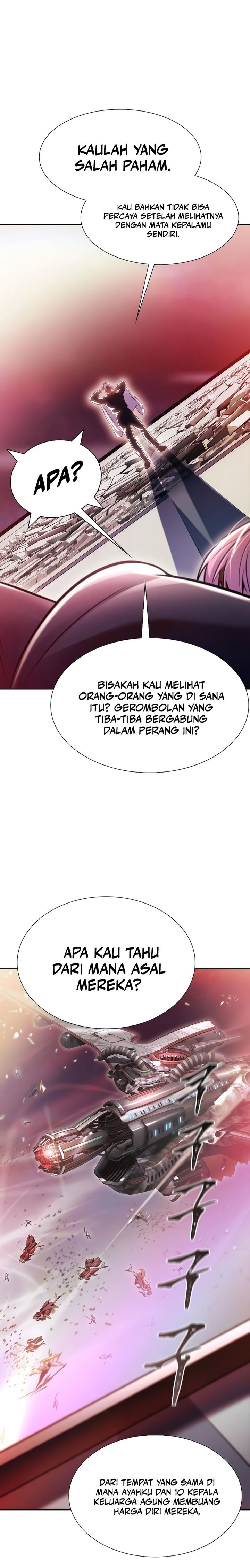Read Tower of God ID Manga Online