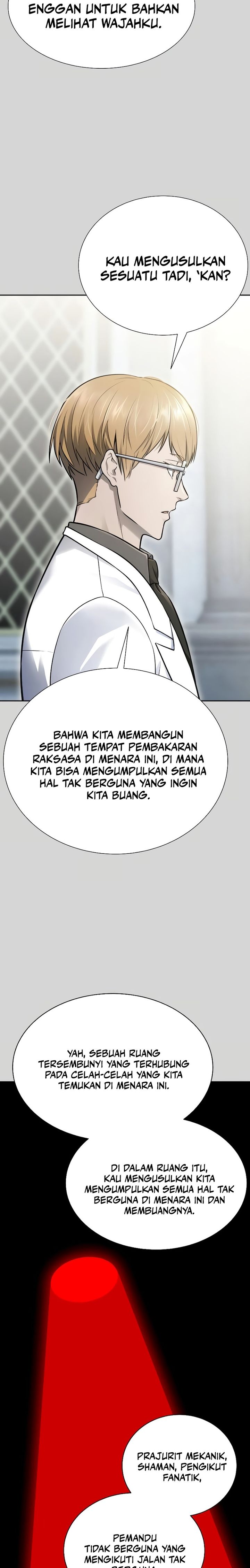 Read Tower of God ID Manga Online
