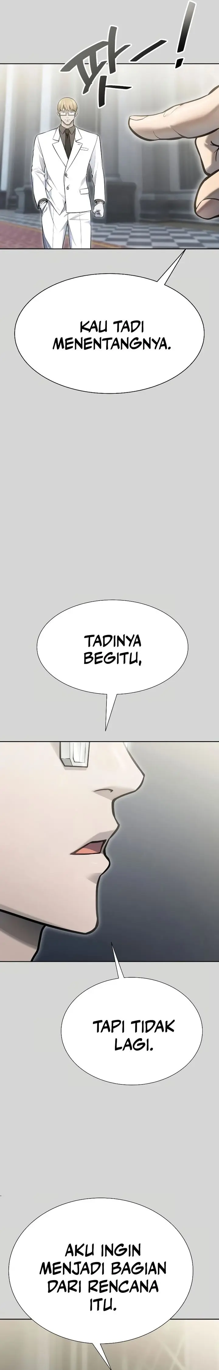 Read Tower of God ID Manga Online