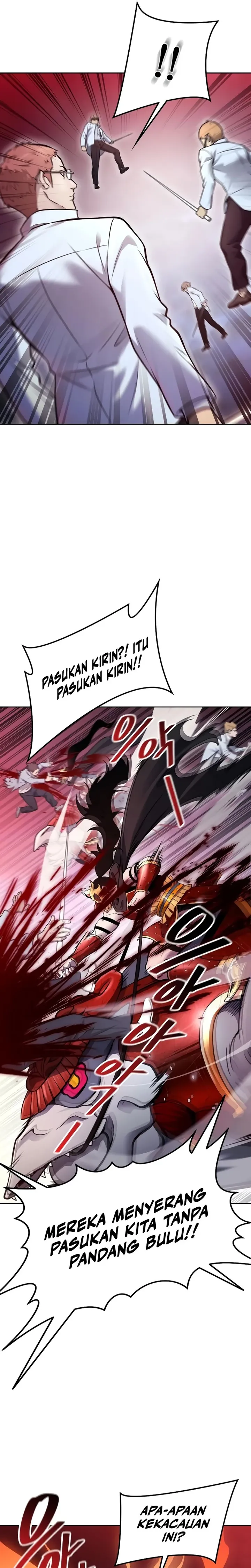 Read Tower of God ID Manga Online