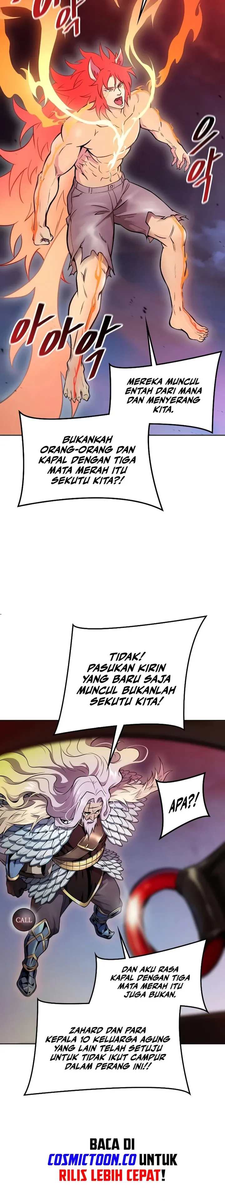 Read Tower of God ID Manga Online