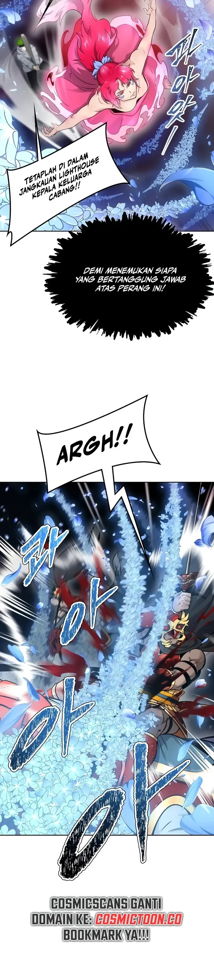 Read Tower of God ID Manga Online