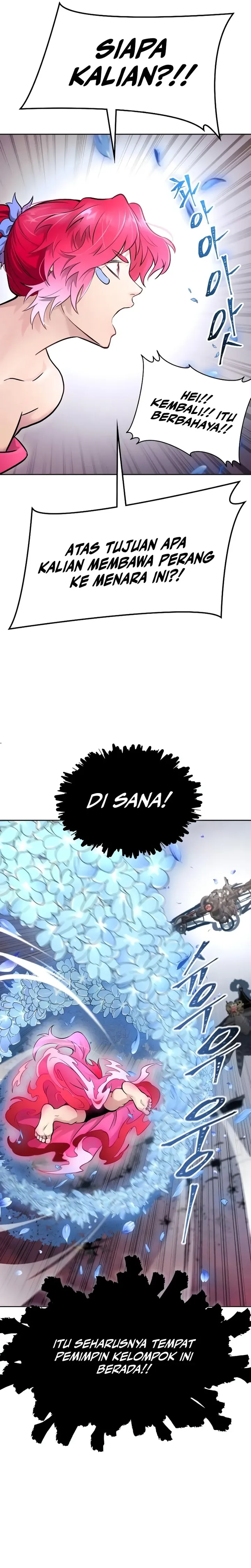 Read Tower of God ID Manga Online