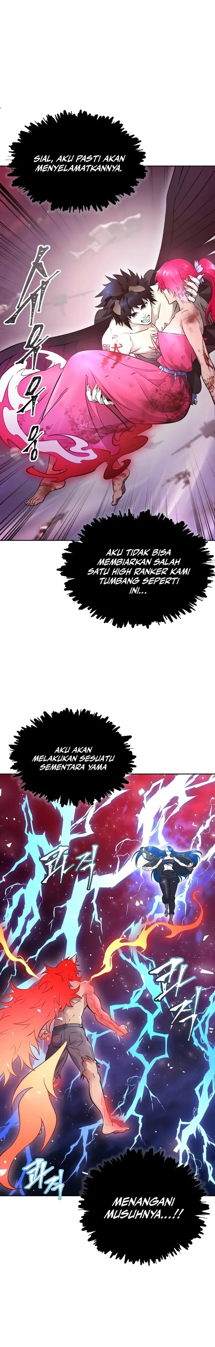 Read Tower of God ID Manga Online
