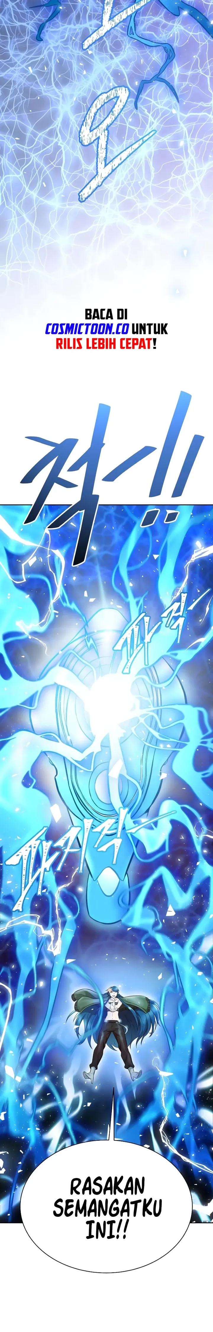 Read Tower of God ID Manga Online