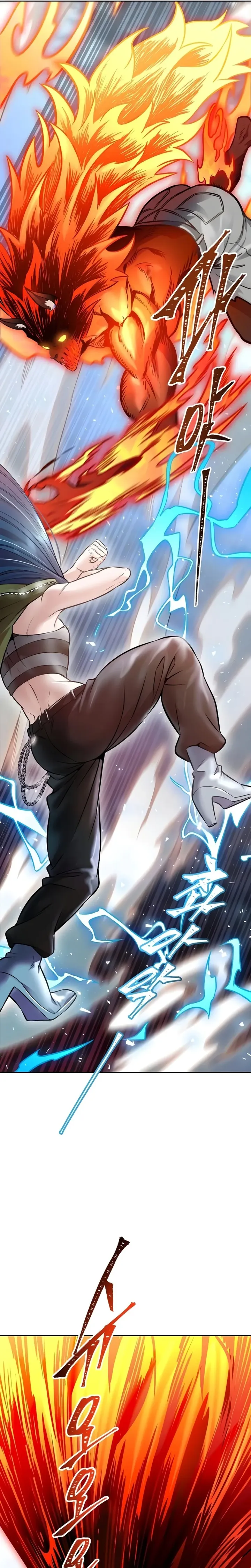 Read Tower of God ID Manga Online
